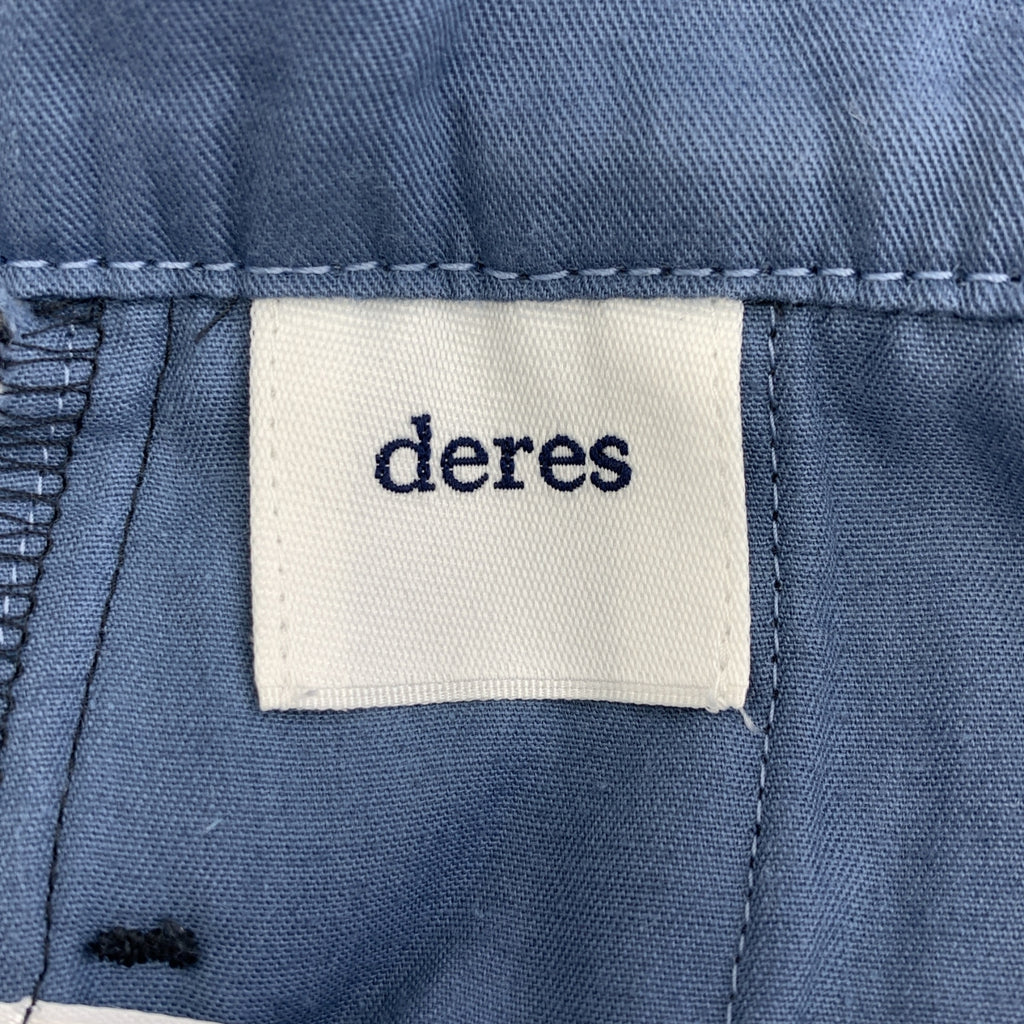 deres | 2024春夏 | Simone 首款牛仔半身裙 | 1號 | 靛藍色 | 女款