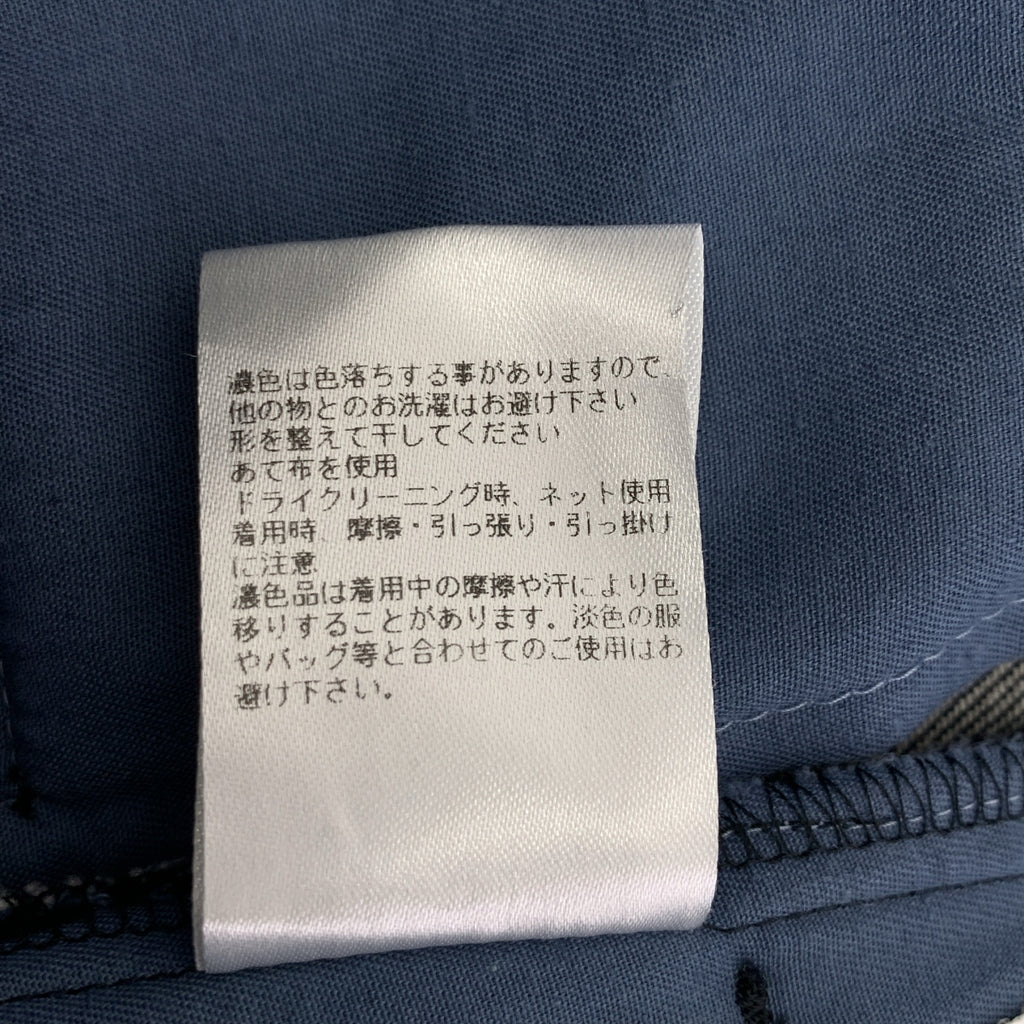 deres | 2024春夏 | Simone 首款牛仔半身裙 | 1號 | 靛藍色 | 女款