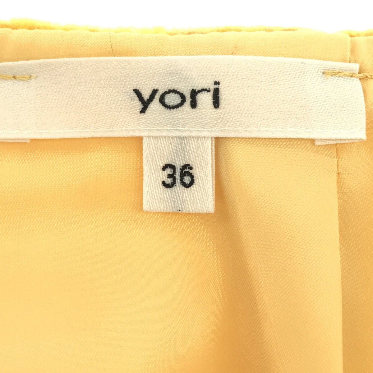 【美品】  yori / ヨリ | 2021AW | シャギーマーメイドスカート | 36 | イエロー | レディース