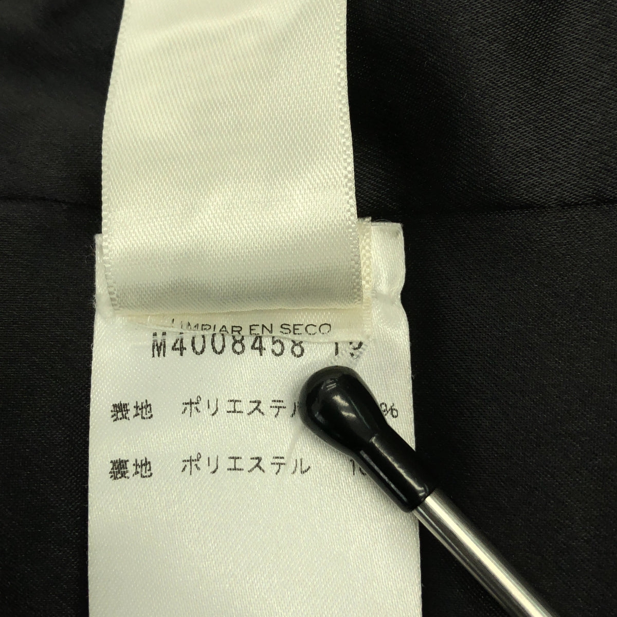 美品】 MARC JACOBS / マークジェイコブス | Sofia Loves Faux Fur