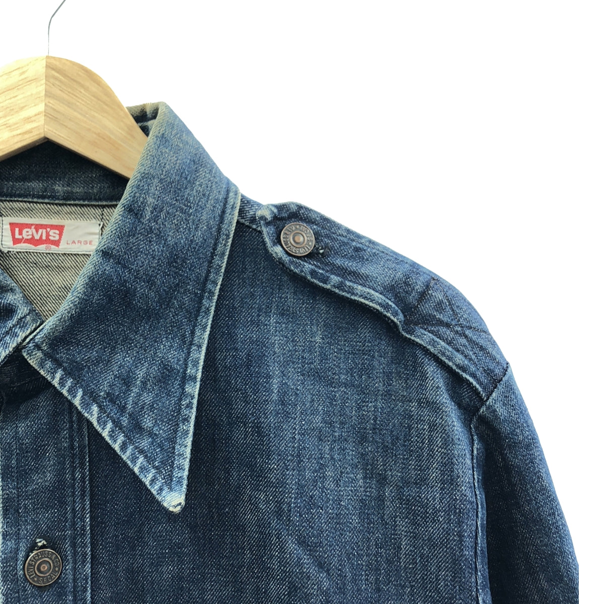 Levi's / リーバイス | 1970s ヴィンテージ BIG E エポレット 濃紺 デニム シャツ ジャケット | L | インディゴ | メンズ