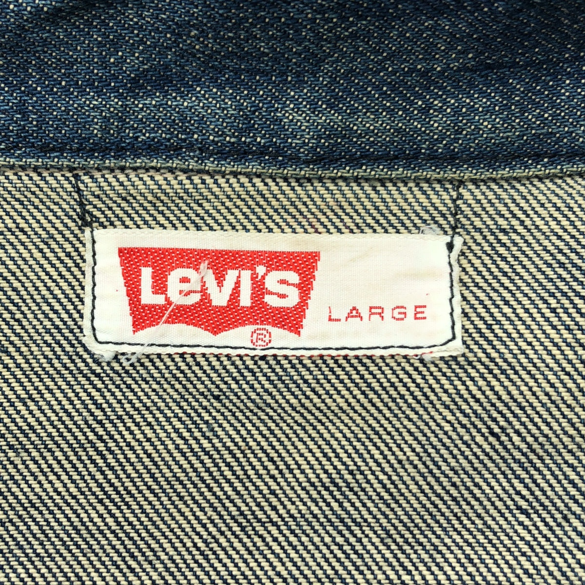 Levi's / 리바이스 | 1970s 빈티지 BIG E 에포렛 짙은 감색 데님 셔츠 재킷 | L | 인디고 | 남성