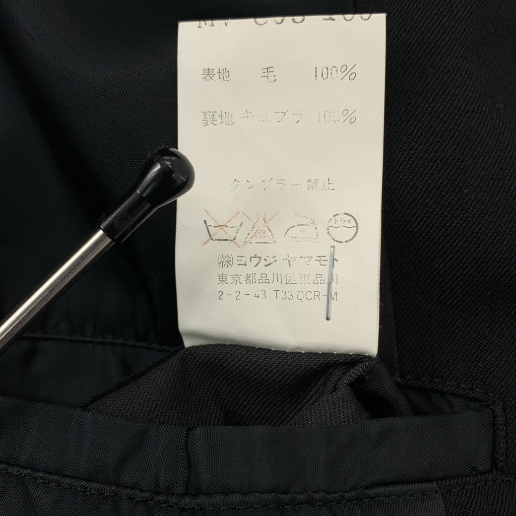 Y's for men / ワイズフォーメンヨウジヤマモト | 2001AW | ウール ギャバジン ベルテッド シングル オーバーコート / 総裏地 | 3 | メンズ