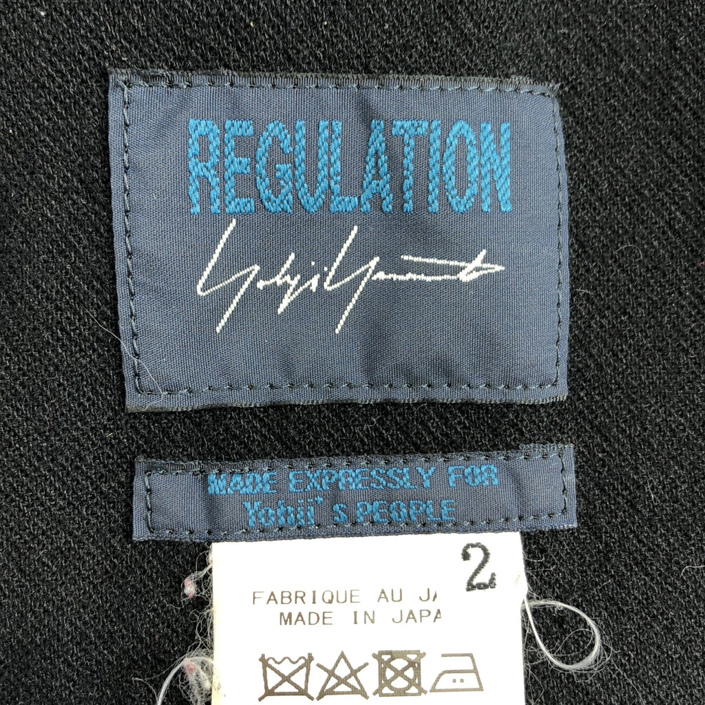 Yohji Yamamoto REGULATION | 羊毛襯衫裙，可拆式領 | 2 碼 | 女款