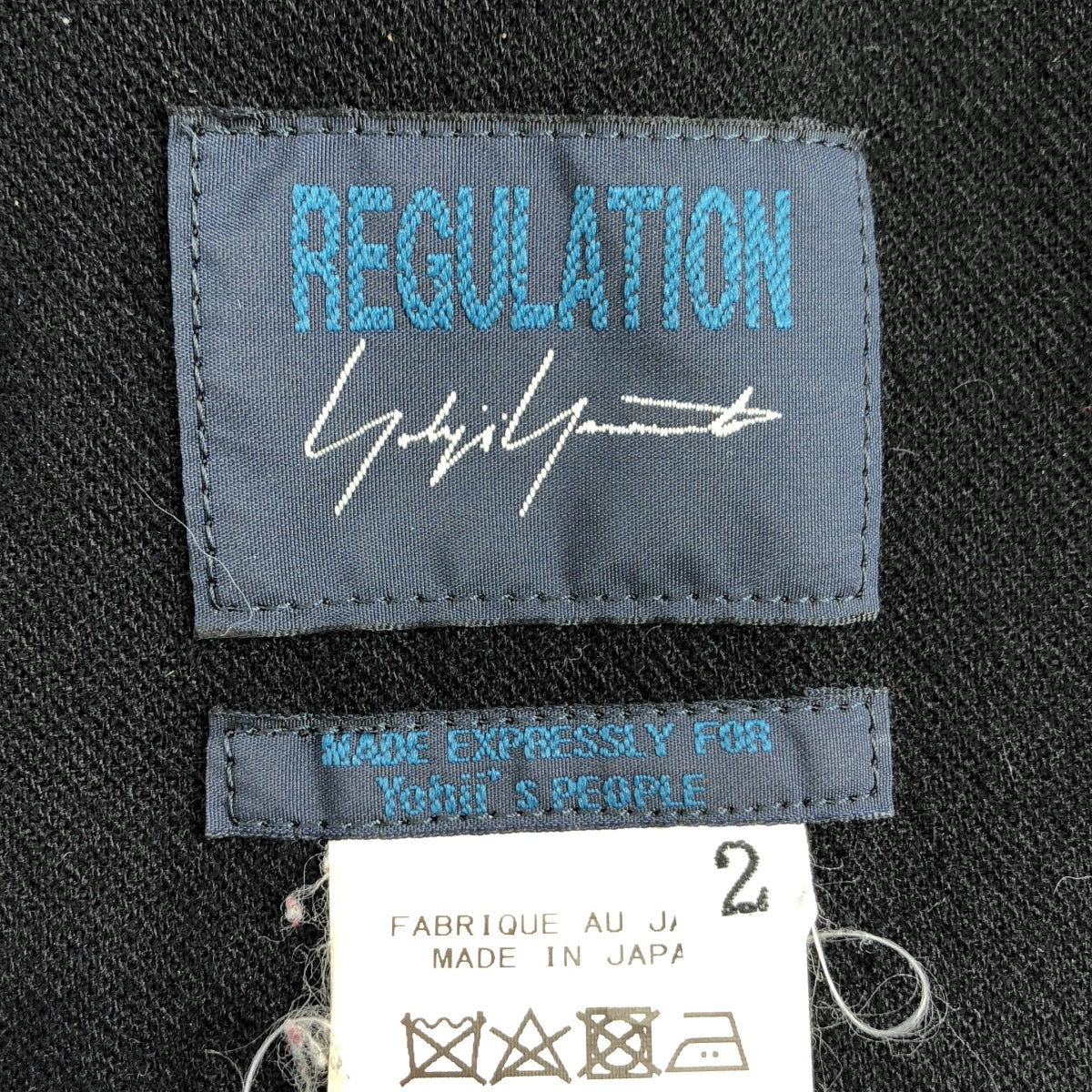 Yohji Yamamoto REGULATION | 羊毛襯衫裙，可拆式領 | 2 碼 | 女款