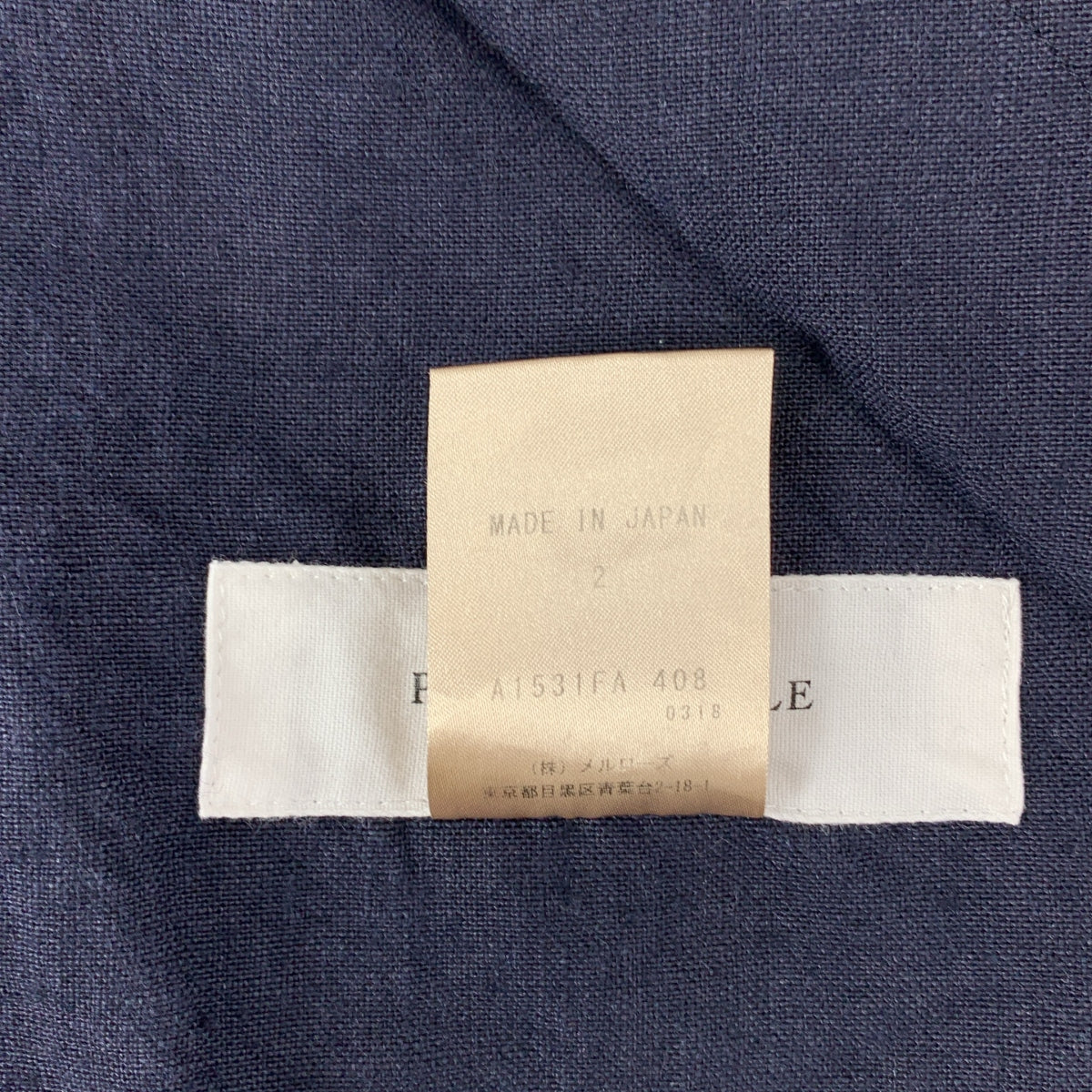 PLAIN PEOPLE / プレインピープル | リネン ドルマンスリーブ ワンピース | 2 | ネイビー | レディース