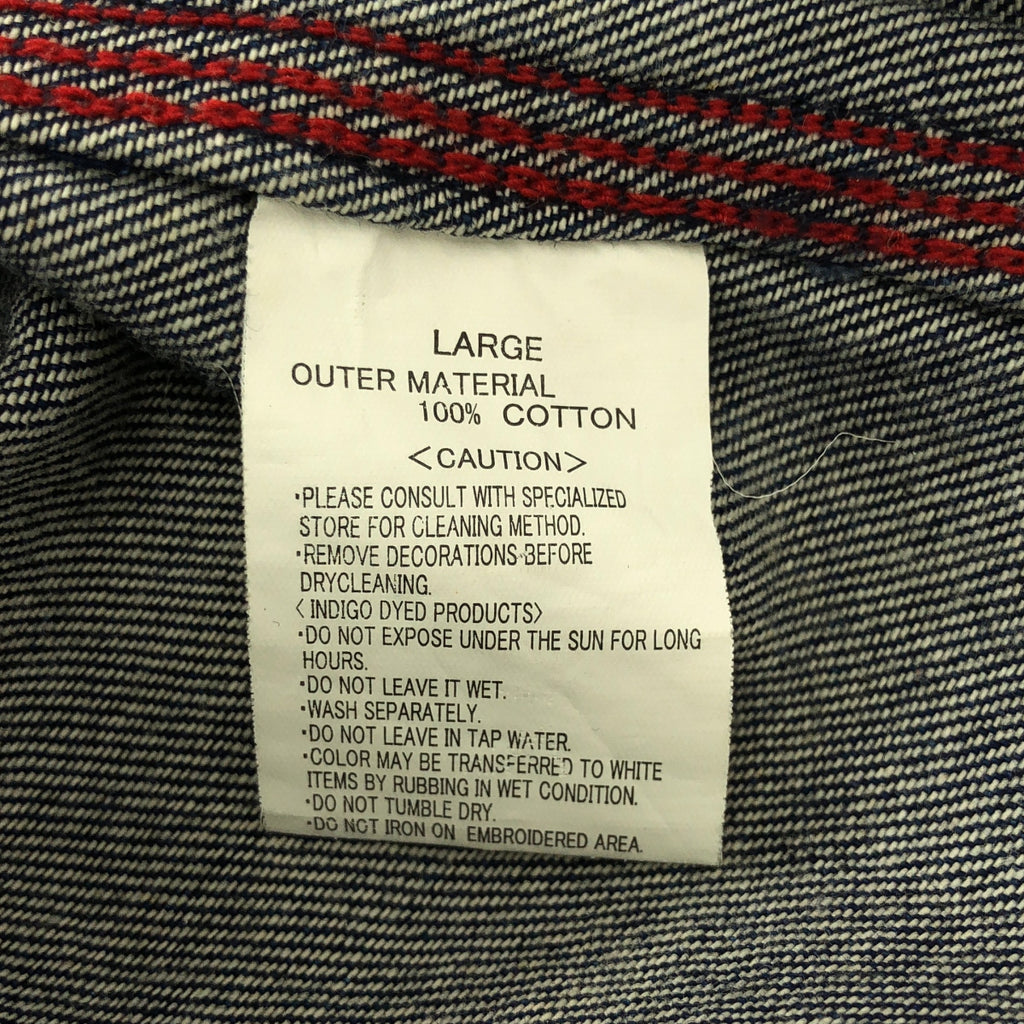 STUSSY | STAND FIRM 背面 Logo 連帽牛仔襯衫外套 | L 碼 |