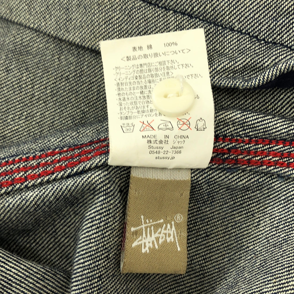 STUSSY | STAND FIRM 背面 Logo 連帽牛仔襯衫外套 | L 碼 |