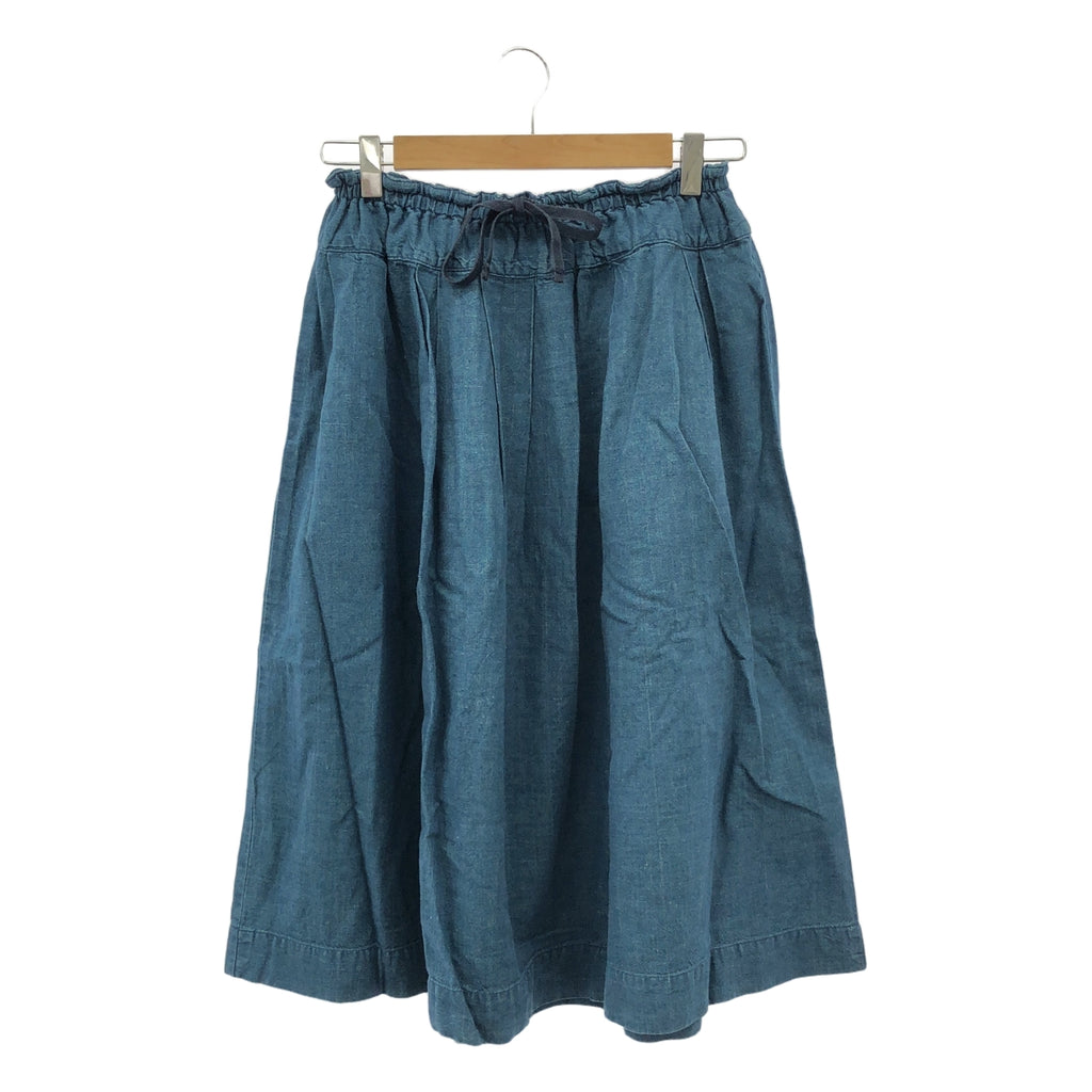 TIGRE BROCANTE | 抽繩牛仔喇叭裙 | F | 靛藍 | 女款