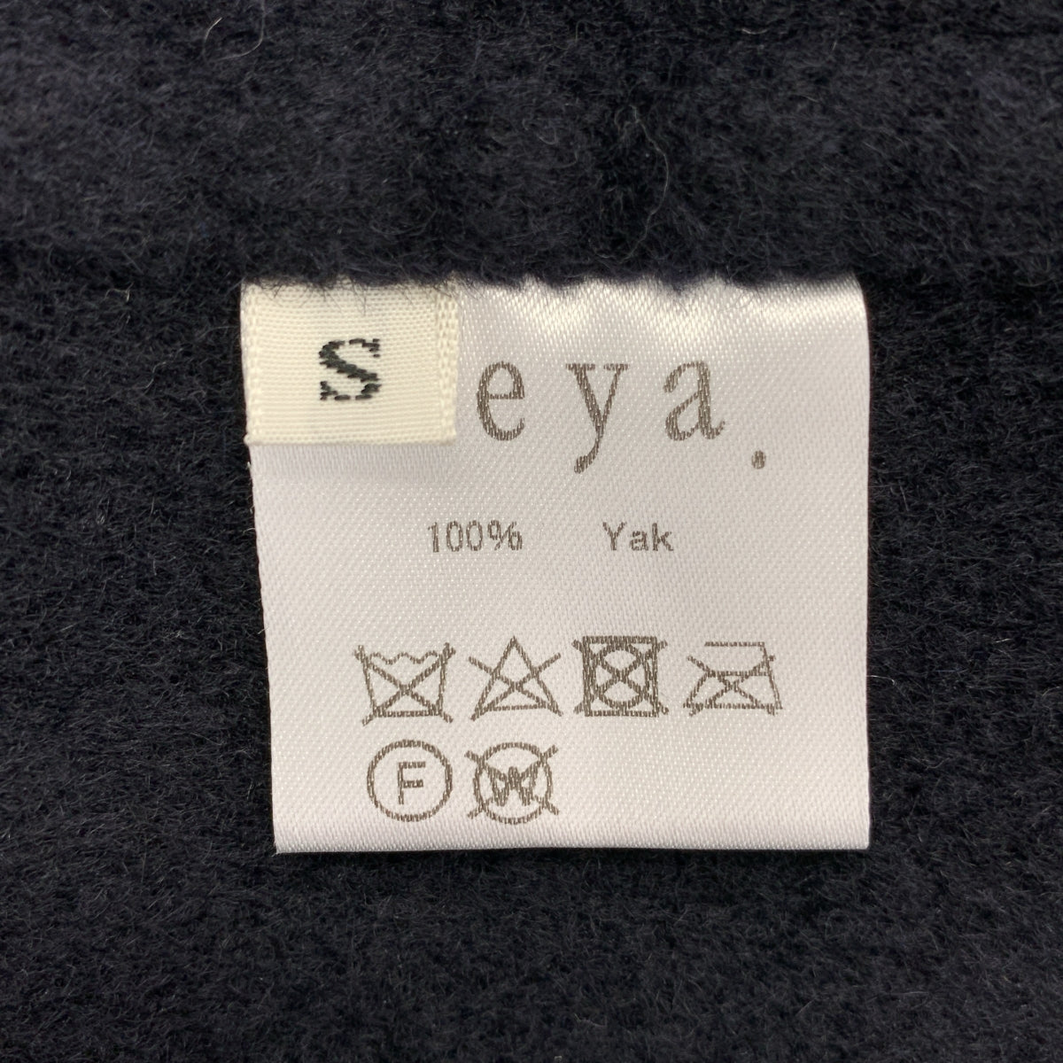 塞亞。 /塞亞| YAK 犛牛雙面河大衣 |