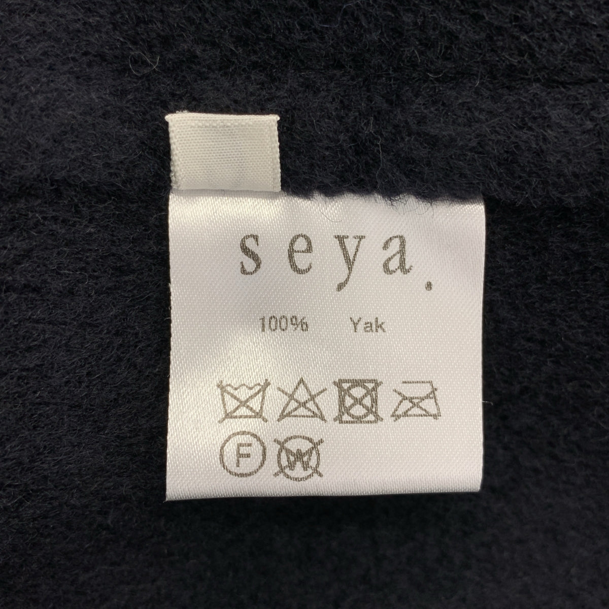 塞亞。 /塞亞| YAK 犛牛雙面河大衣 |