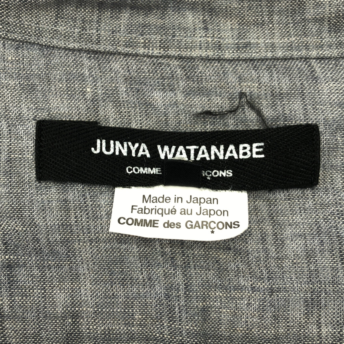 JUNYA WATANABE COMME des GARCONS / ジュンヤワタナベ | 2021SS | リネン シャツワンピース | M | グレー | レディース