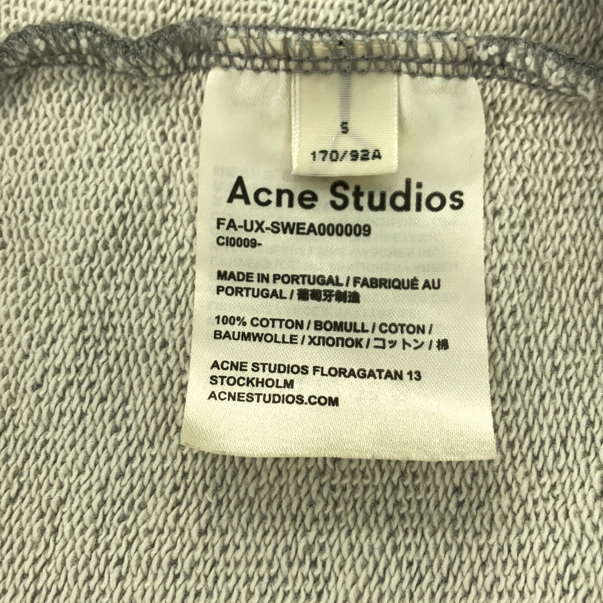 Acne Studios / アクネストゥディオズ | FARRIN FACE ファイスパッチ オーバーサイズ フーディ プルオーバーパーカー | S | グレー | メンズ