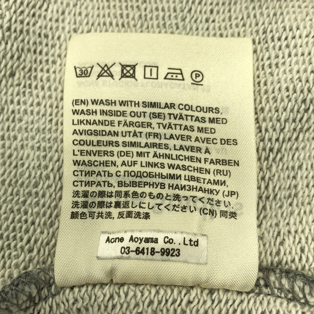 Acne Studios / アクネストゥディオズ | FARRIN FACE ファイスパッチ オーバーサイズ フーディ プルオーバーパーカー | S | グレー | メンズ