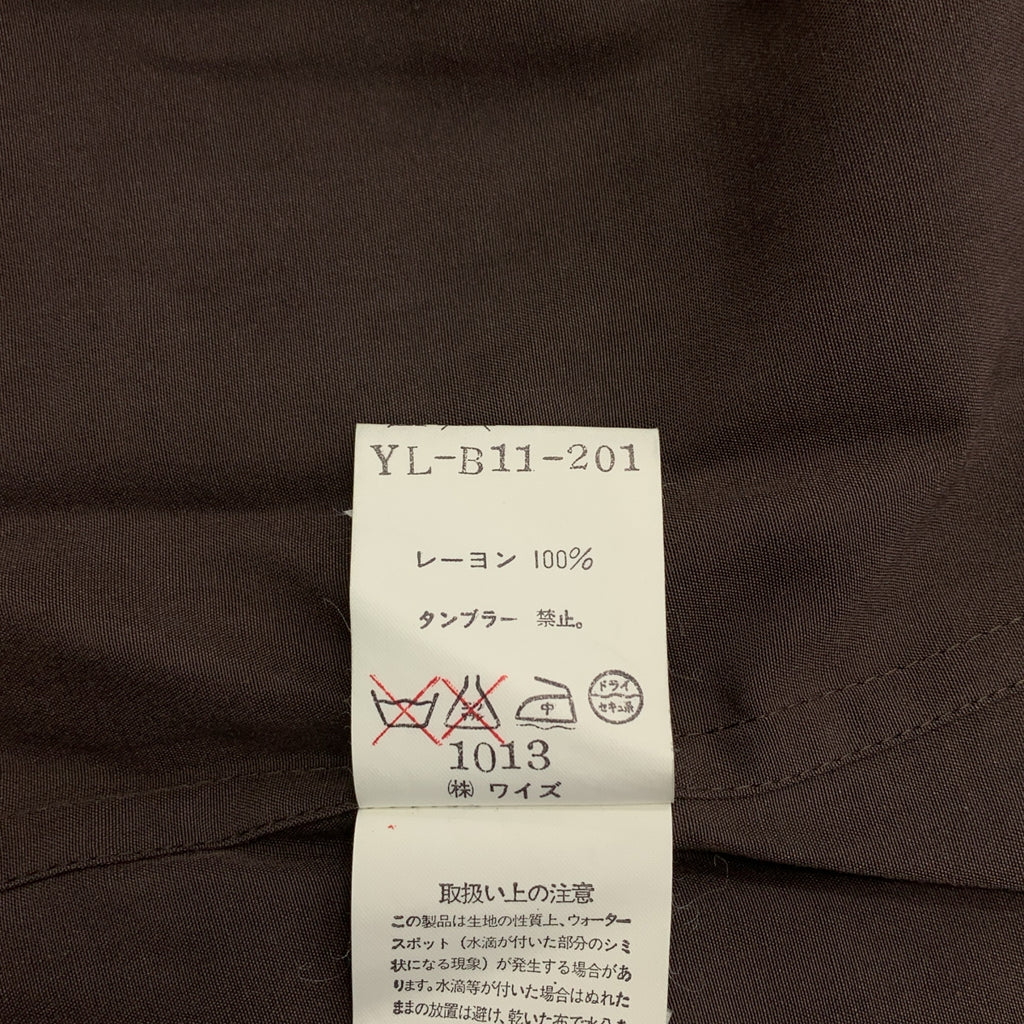 Y's / ワイズヨウジヤマモト | 1990s | レーヨン オープンカラーシャツ |