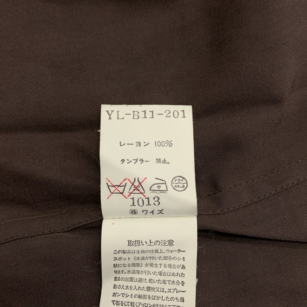 Y's / ワイズヨウジヤマモト | 1990s | レーヨン オープンカラーシャツ |