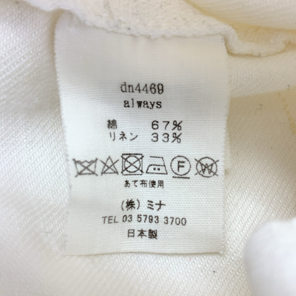 mina perhonen / 미나펠호넨 | always / 데님 팬츠 | 34 | 여성