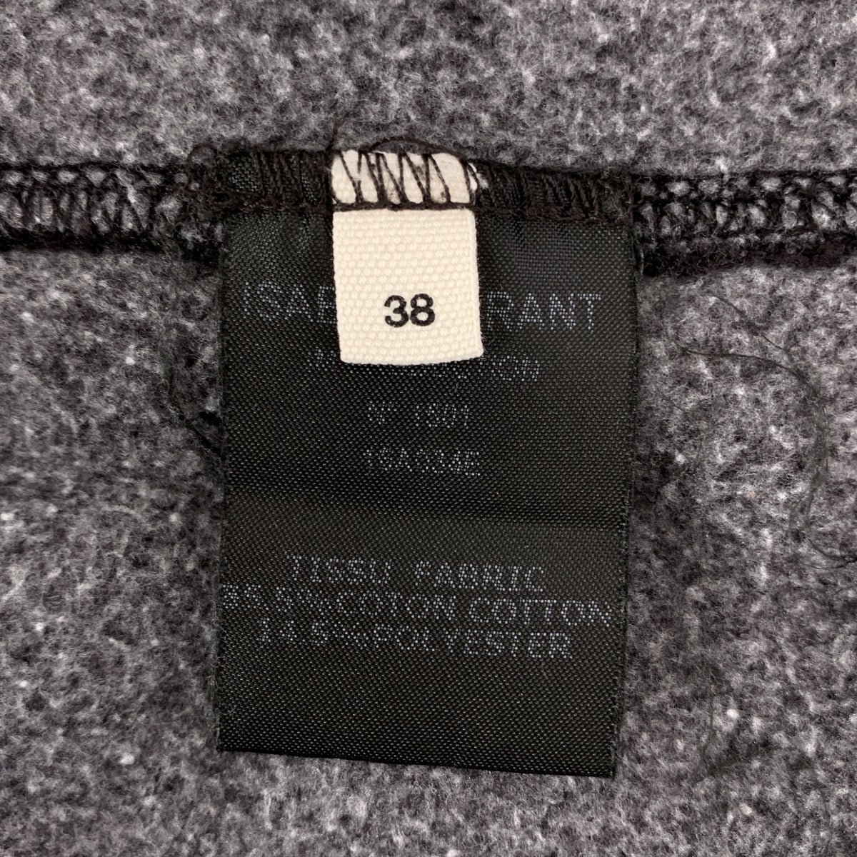 ISABEL MARANT ETOILE / 이사벨 마란에 트와르 | 뒤 기모 풀오버 트레이너 | 38