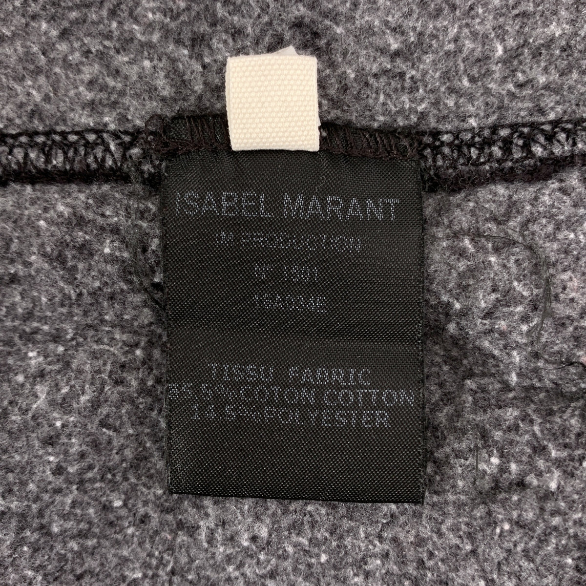 ISABEL MARANT ETOILE / 이사벨 마란에 트와르 | 뒤 기모 풀오버 트레이너 | 38