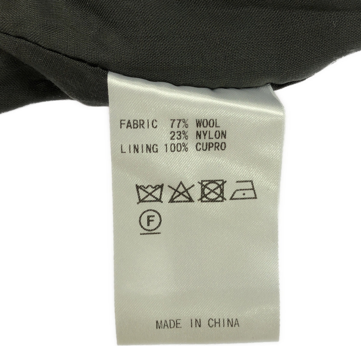 COUTURE D'ADAM / クチュールドアダム | ウール金ボタンスカート | 38 | グレー | レディース