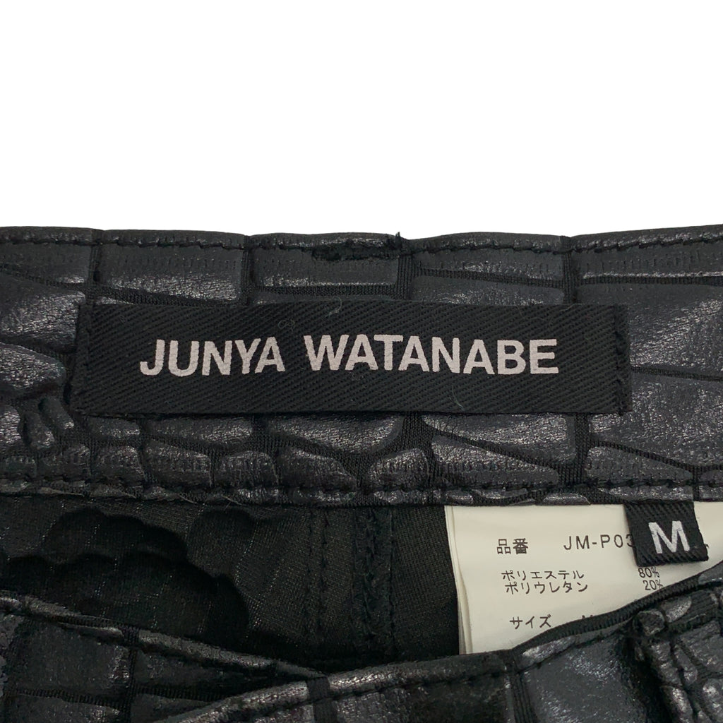 JUNYA WATANABE / 준야 와타나베 | 2024SS | Embossed Shorts 악어 푸시 팬츠 | M |
