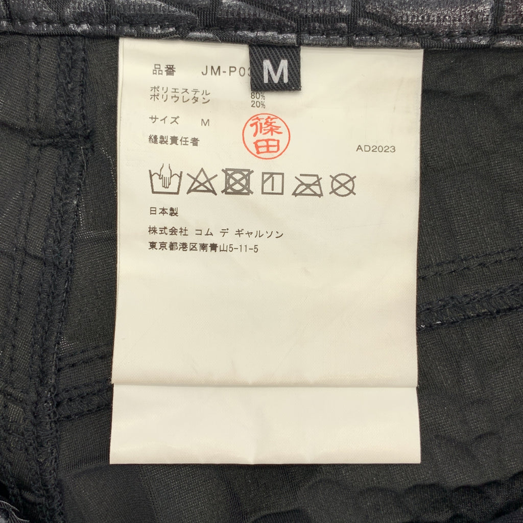 JUNYA WATANABE / 준야 와타나베 | 2024SS | Embossed Shorts 악어 푸시 팬츠 | M |