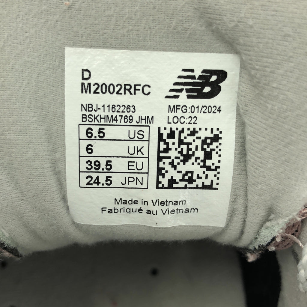 New Balance M2002RFC 絨面革和網眼運動鞋（類似新品）| 尺寸 24.5 | 粉紅色/灰色 | 女款
