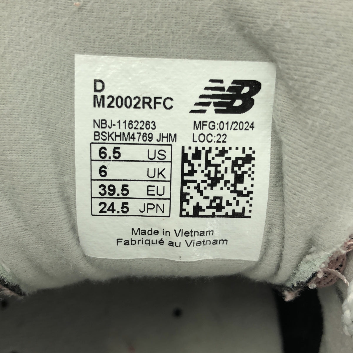 【美品】  New Balance / ニューバランス | M2002RFC スエード メッシュ スニーカー | 24.5 | ピンク / グレー | レディース