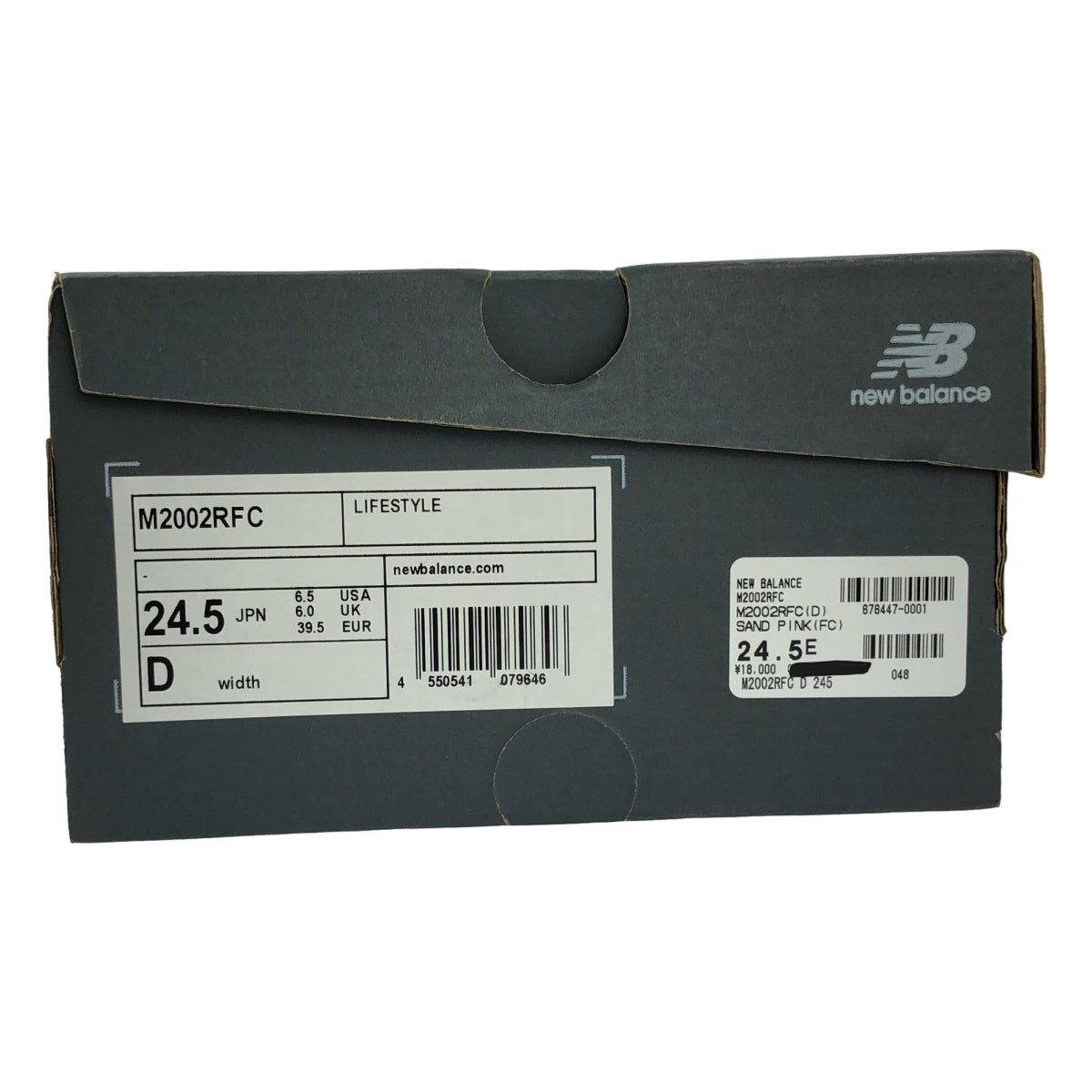 【美品】  New Balance / ニューバランス | M2002RFC スエード メッシュ スニーカー | 24.5 | ピンク / グレー | レディース