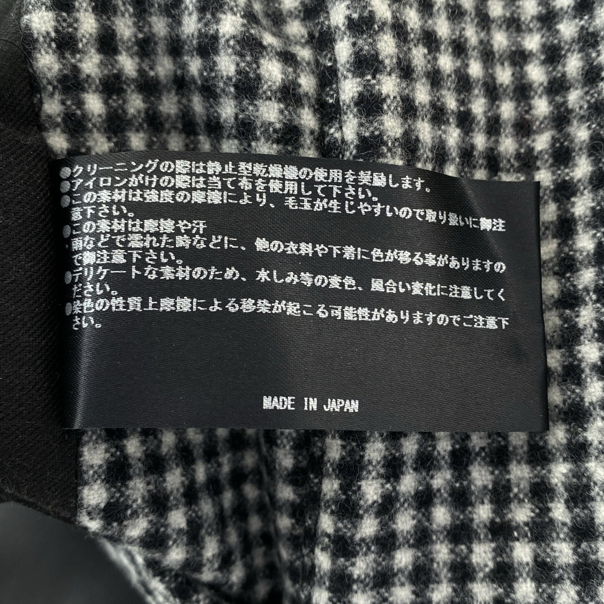 THE RERACS / ザリラクス | 異素材 ギンガムチェック ブルゾン ジャケット | F | ブラック/グレー | レディース