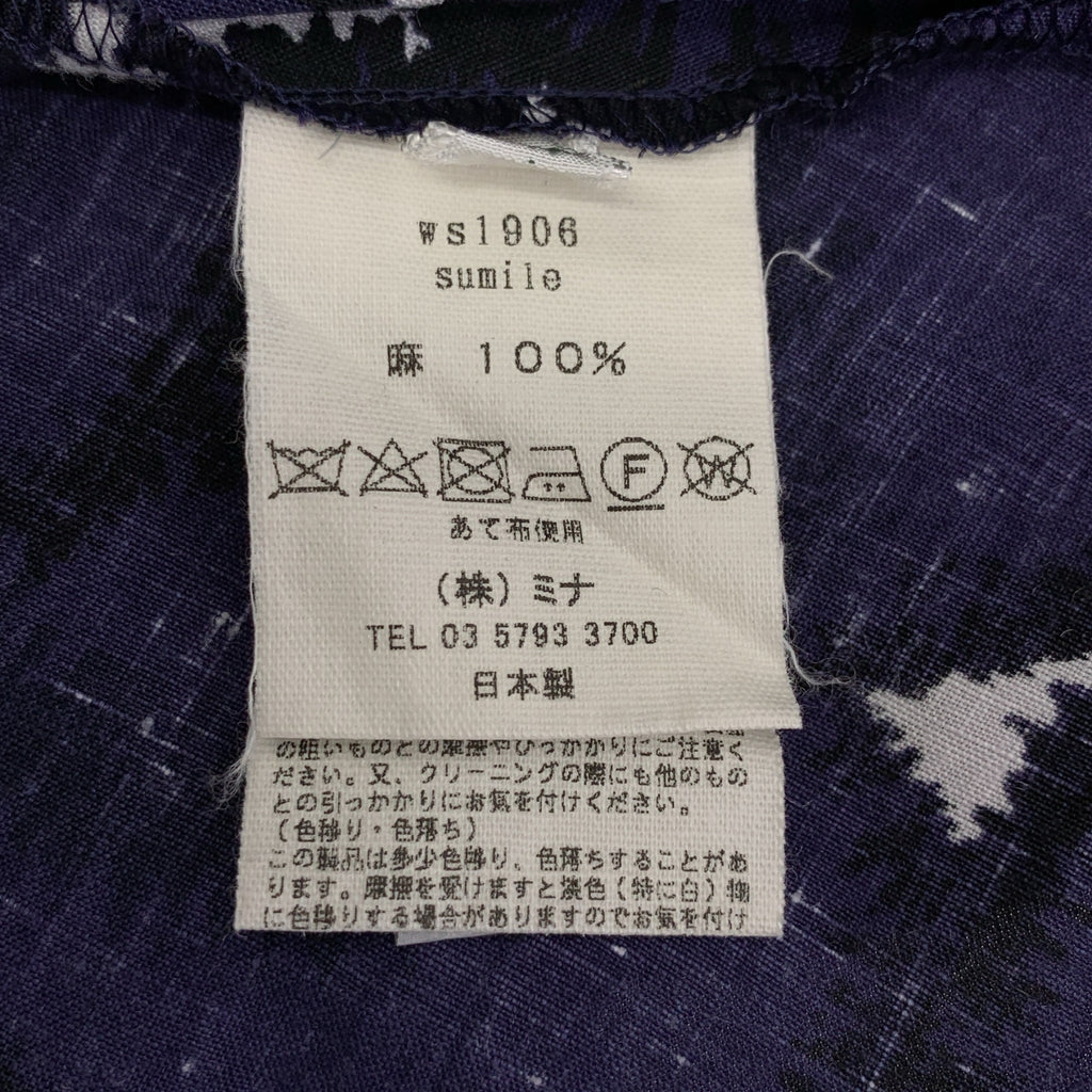 mina perhonen / 미나펠호넨 | sumile 린넨 개더 풀오버 반소매 블라우스 | 36 |