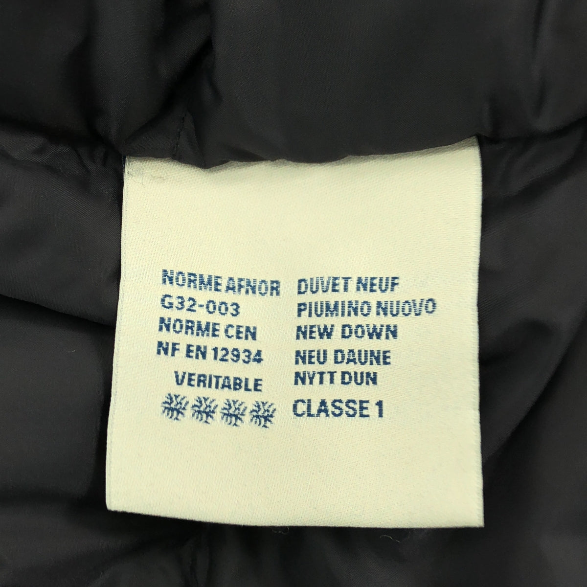 MONCLER / モンクレール | LESPARRE レスパール レイヤード ダウンコート | 1 | メンズ