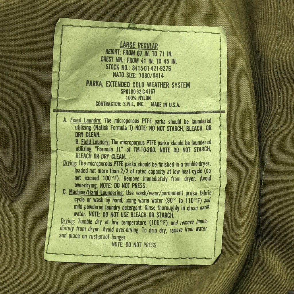 VINTAGE / 빈티지 헌 옷 | USARMY ECWCS PARKA 나일론 밀리터리 파커 재킷 | L | 카키 | 남성