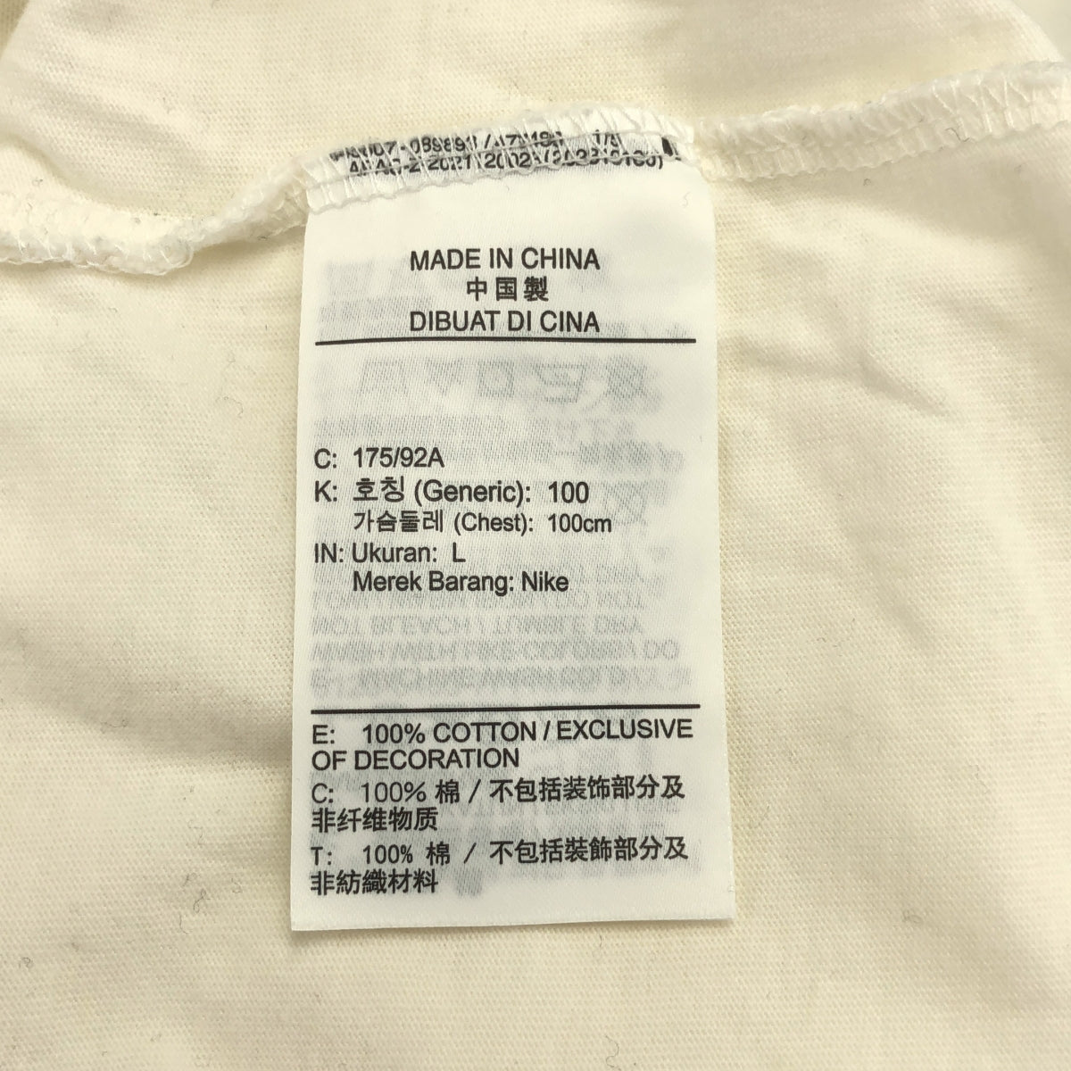 Nike | 科比曼巴年雙面印花T卹 | L碼 | 男款