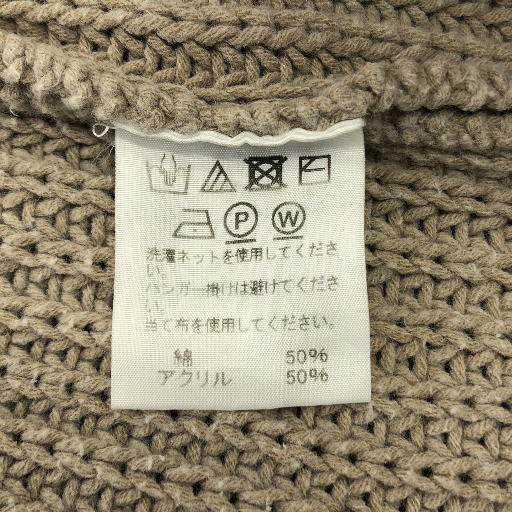 三宅一生男裝 | 2019春夏 | 棉腈綸V領針織衫 | 1 | 男士