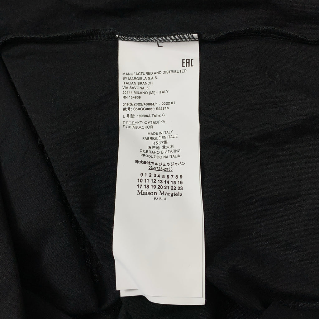 Maison Margiela | 2022 春夏系列 | 超大慈善圖案T卹 | L碼 |
