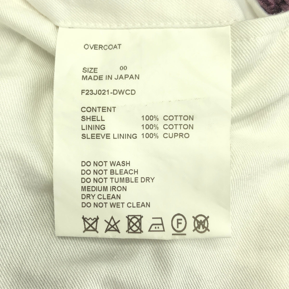 OVERCOAT / オーバーコート | Corduroy Double Breasted Jacket WINE コーデュロイ ジャケット / ユニセックス | 00 | メンズ