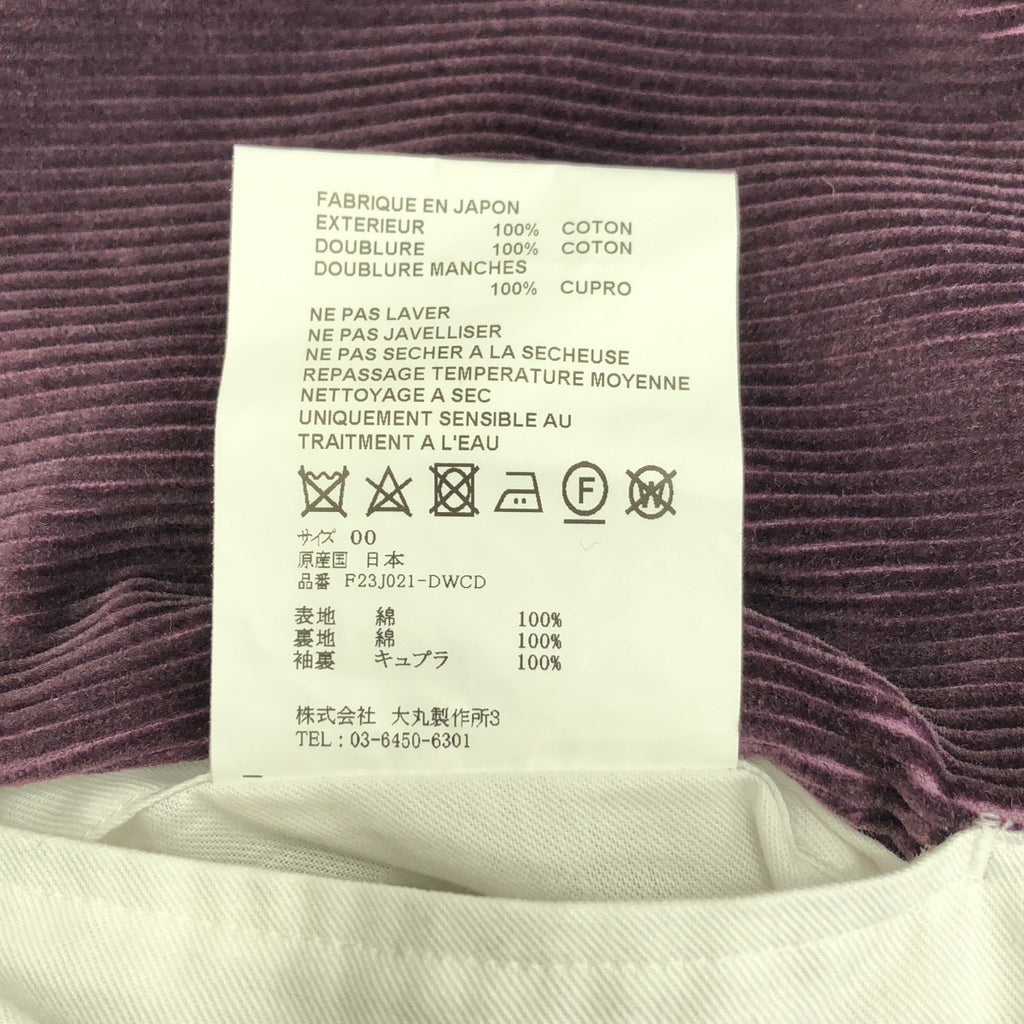 OVERCOAT / オーバーコート | Corduroy Double Breasted Jacket WINE コーデュロイ ジャケット / ユニセックス | 00 | メンズ