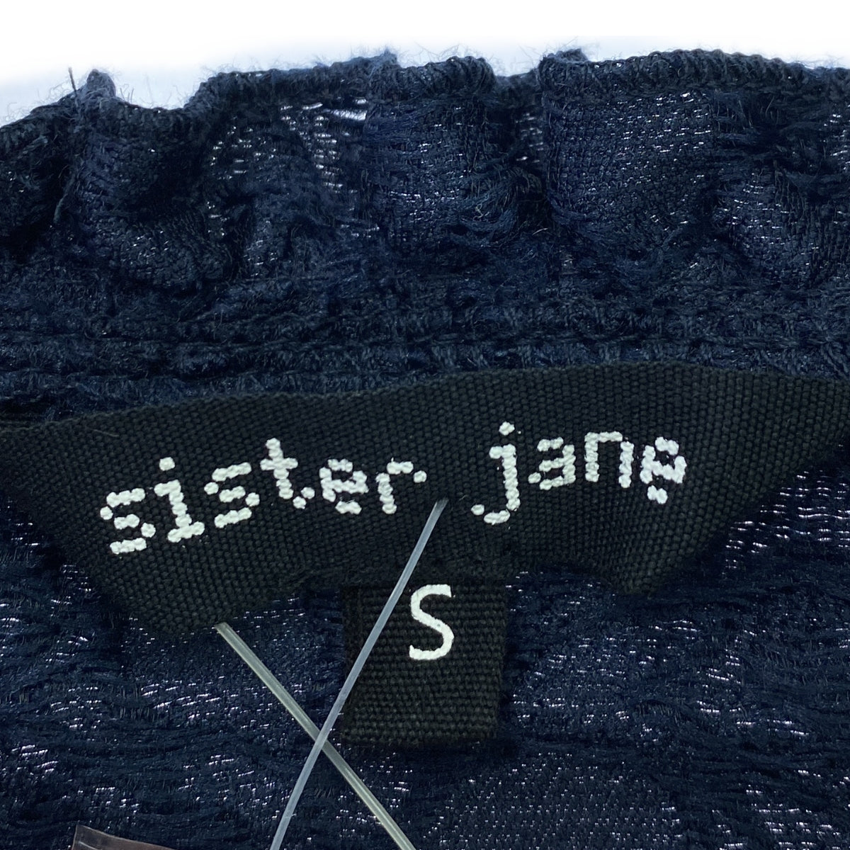 【新品】  sister jane / シスター ジェーン | 2020SS | フリル レース ボリュームスリーブ ミニ ドレス ワンピース | S | ネイビー | レディース