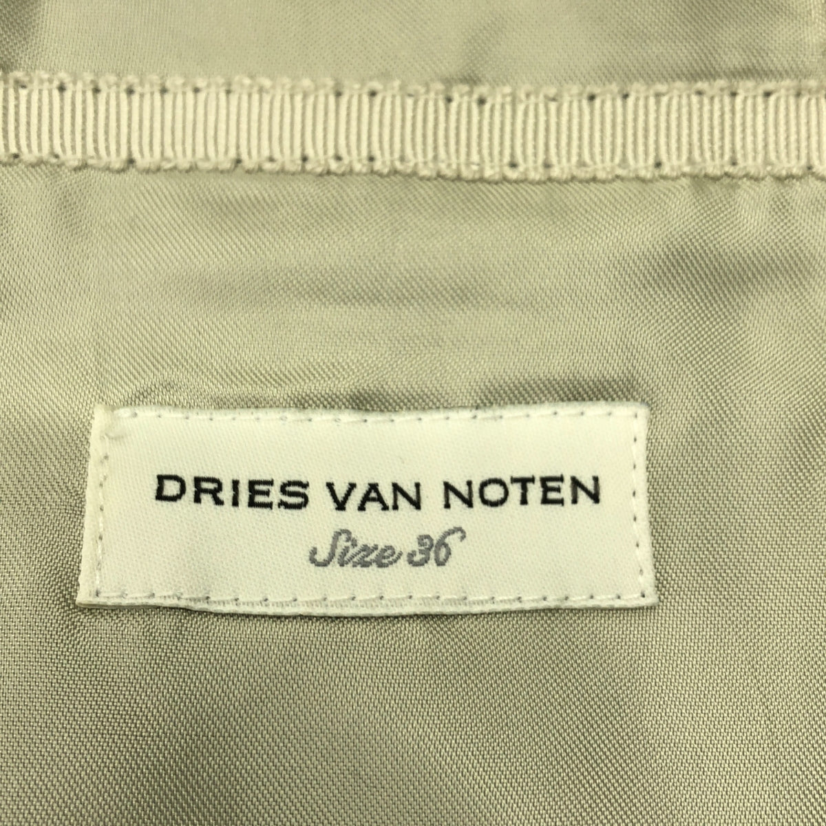 DRIES VAN NOTEN / ドリスヴァンノッテン | ウール カットオフ レイヤード ロングスカート | 36 | レディース