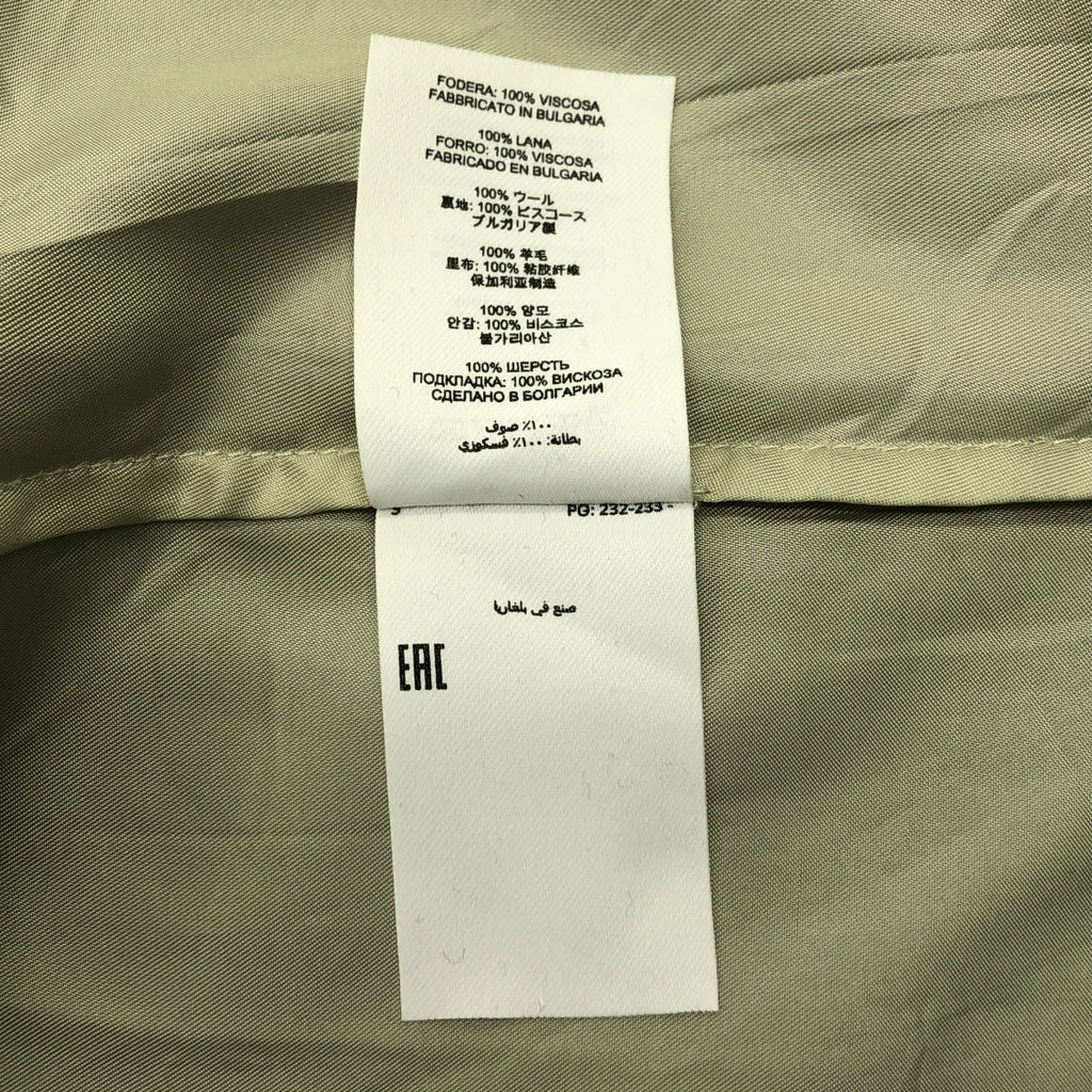 DRIES VAN NOTEN / ドリスヴァンノッテン | ウール カットオフ レイヤード ロングスカート | 36 | レディース