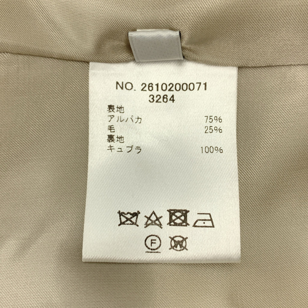 ebure | 羊駝毛長毛超大外套 / 全襯裡 | 尺寸 36 |