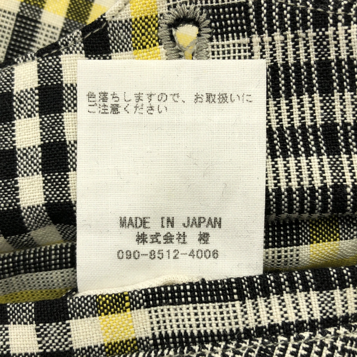 JUN MIKAMI / 준미카미 | 린넨 체크 무늬 테일러드 재킷 |