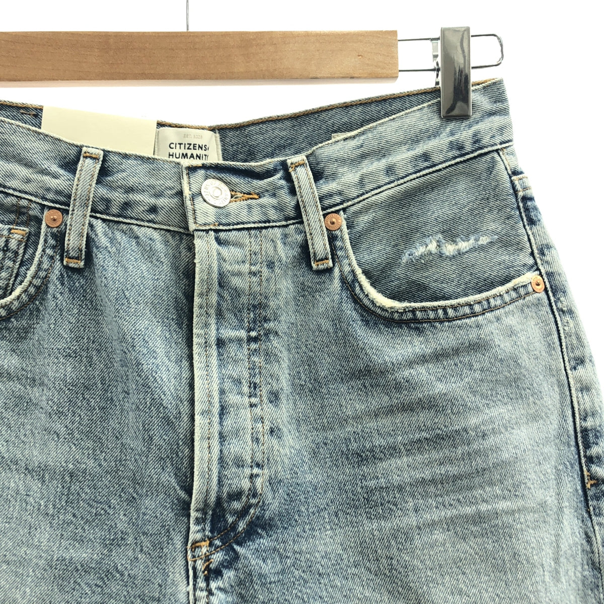 【미품】 Citizens of humanity / 시티즌즈 오브 휴머니티 | 2022AW | LIBBY / 데미지 가공 플레어 데님 팬츠 | 25 | 인디고 | 여성