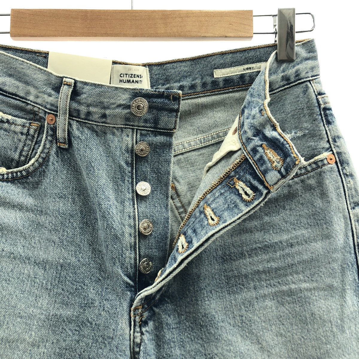 【미품】 Citizens of humanity / 시티즌즈 오브 휴머니티 | 2022AW | LIBBY / 데미지 가공 플레어 데님 팬츠 | 25 | 인디고 | 여성