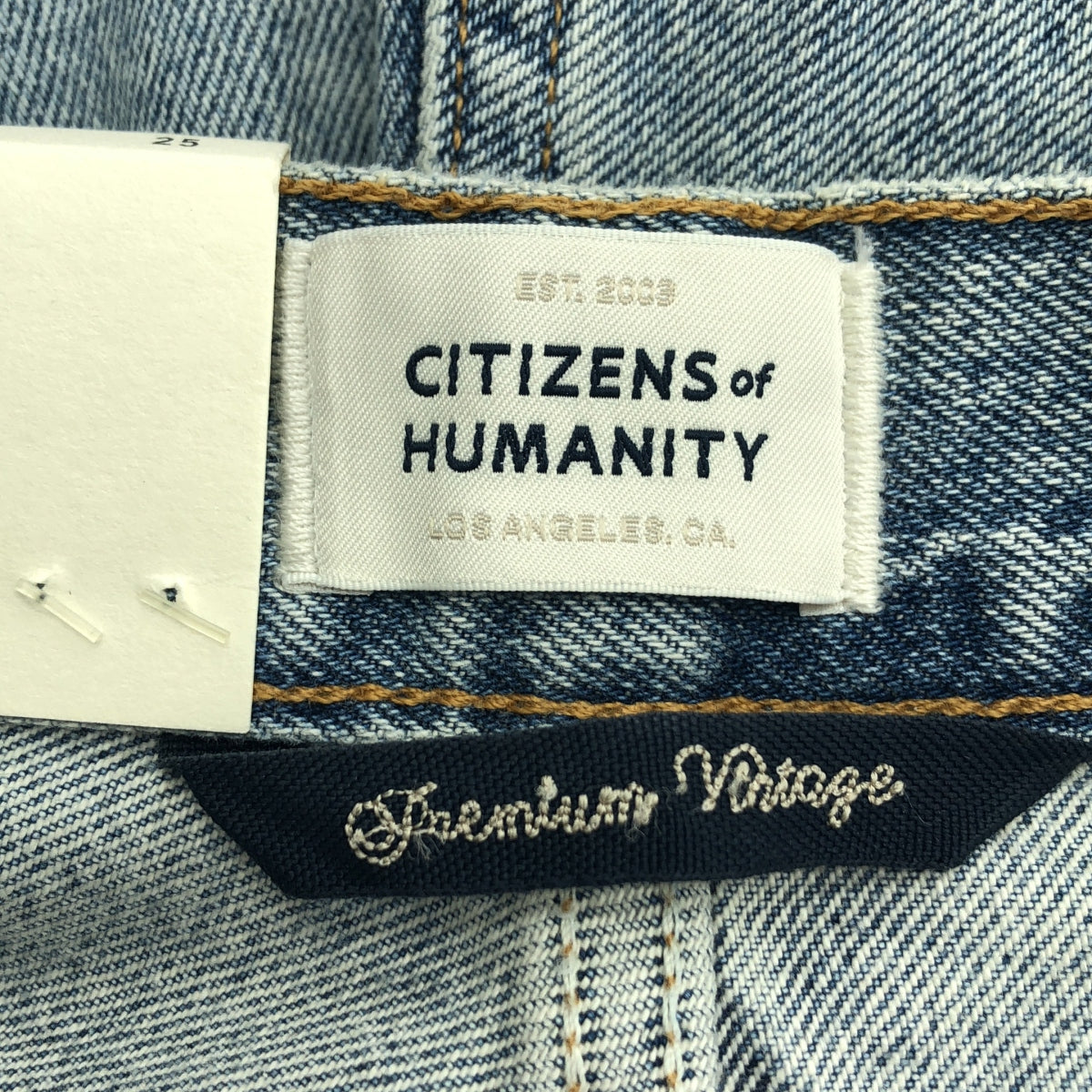 【美品】  Citizens of humanity / シチズンズ オブ ヒューマニティー | 2022AW | LIBBY / ダメージ加工 フレアデニム パンツ | 25 | インディゴ | レディース