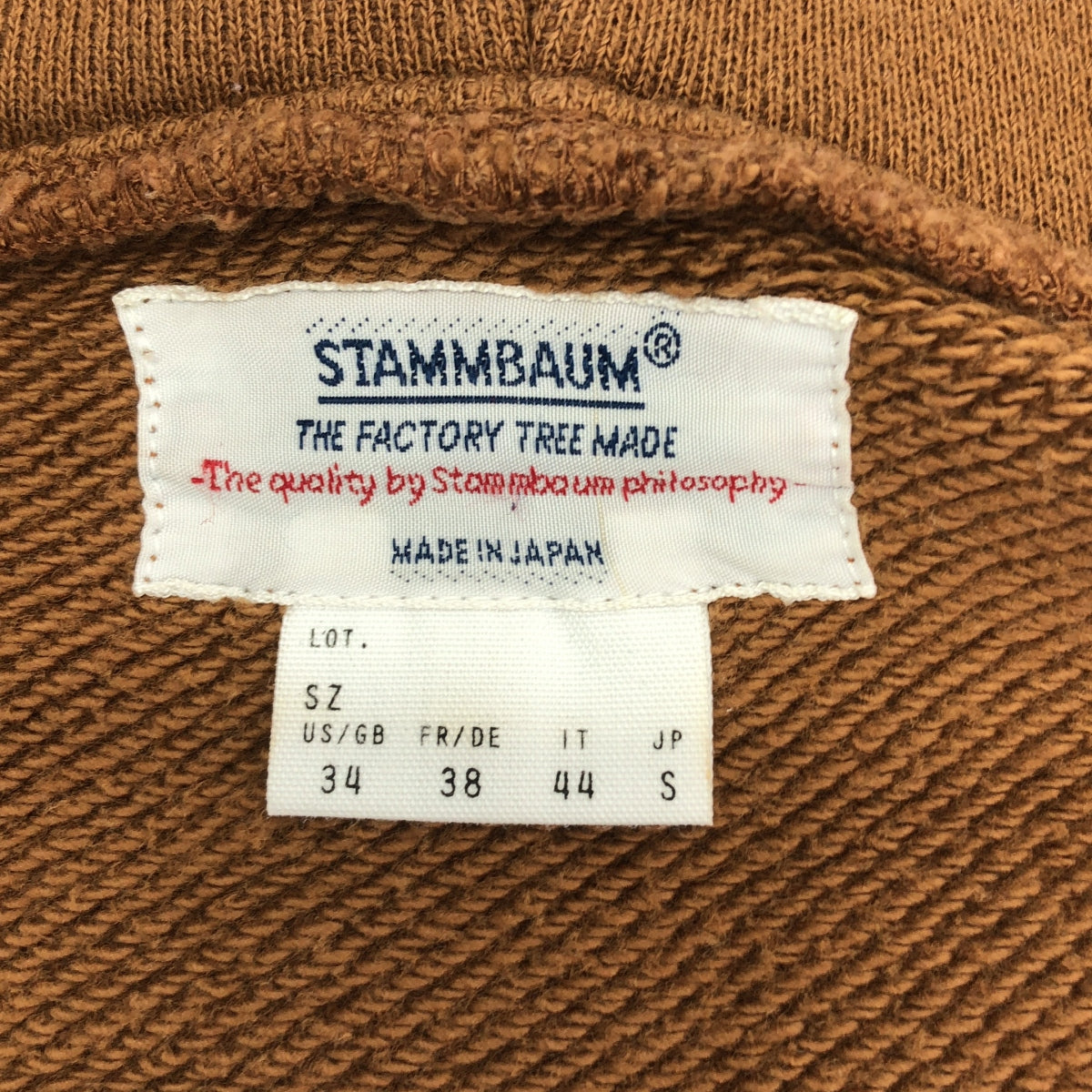 STAMMBAUM / シュタンバウム | SUVIN COTTON スウェット ジップパーカー | S | ブラウン | メンズ