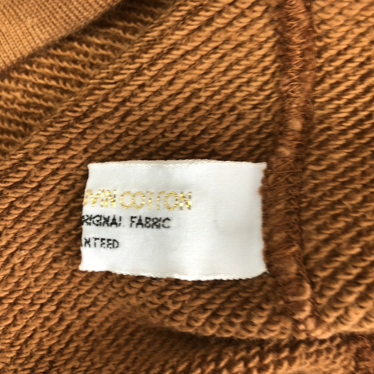 STAMMBAUM / シュタンバウム | SUVIN COTTON スウェット ジップパーカー | S | ブラウン | メンズ