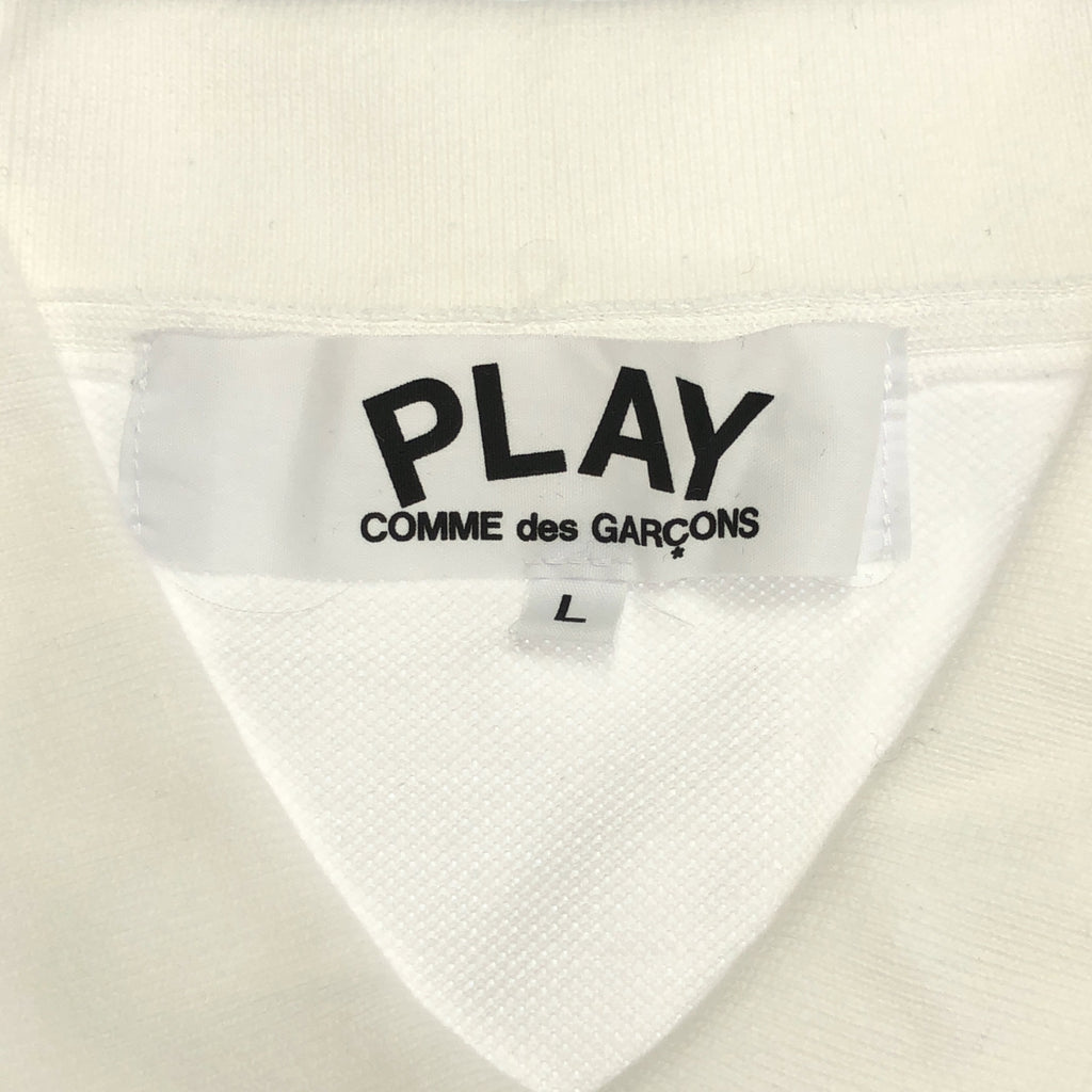 玩 COMME des GARÇONS |公元2007年|心形貼片珠地網眼 Polo 衫 | SHOPBOP L 號 |男士