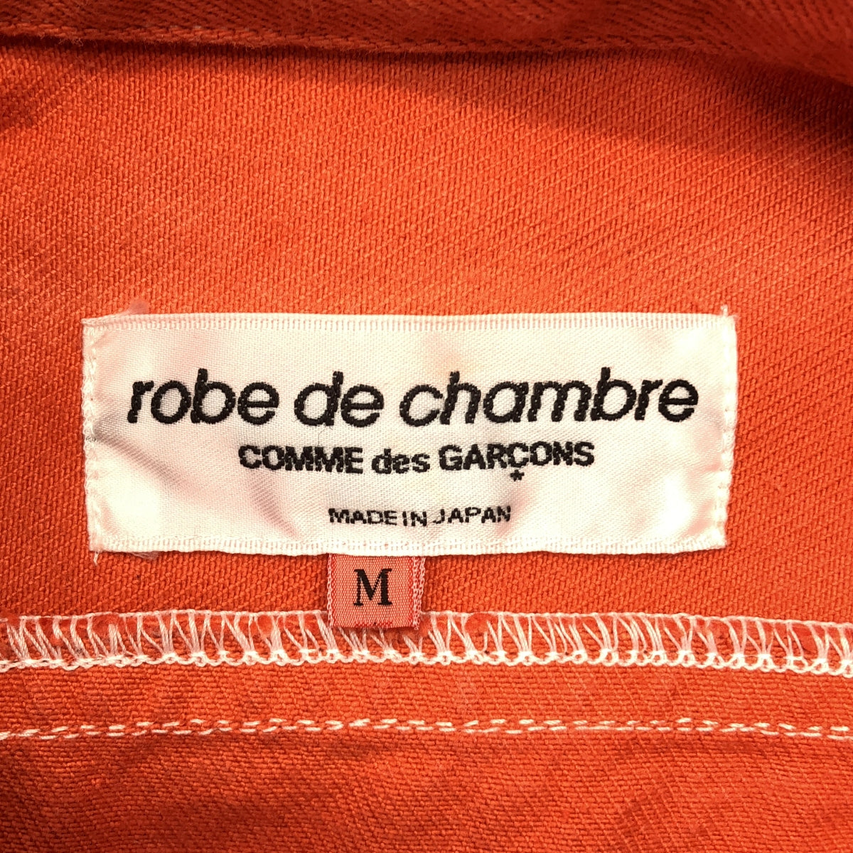 robe de chambre COMME des GARCONS / ローブドシャンブルコムデギャルソン | AD1999 | Colour Denim Jacket カラー デニムジャケット | M | レディース